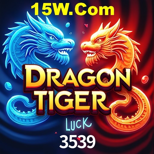 Secure Login 3539