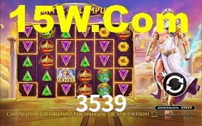 3539 App Interface